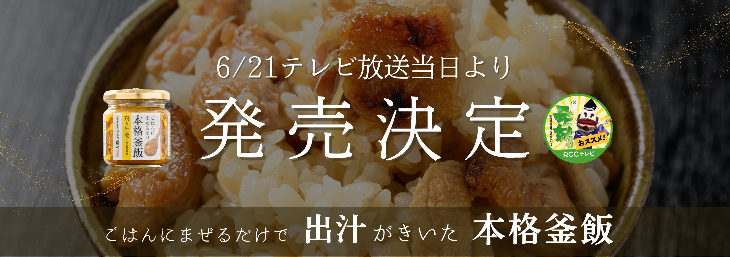父の日.png