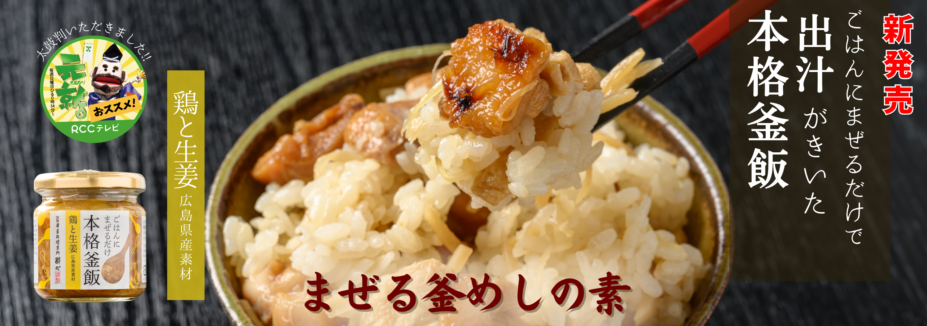 父の日.png