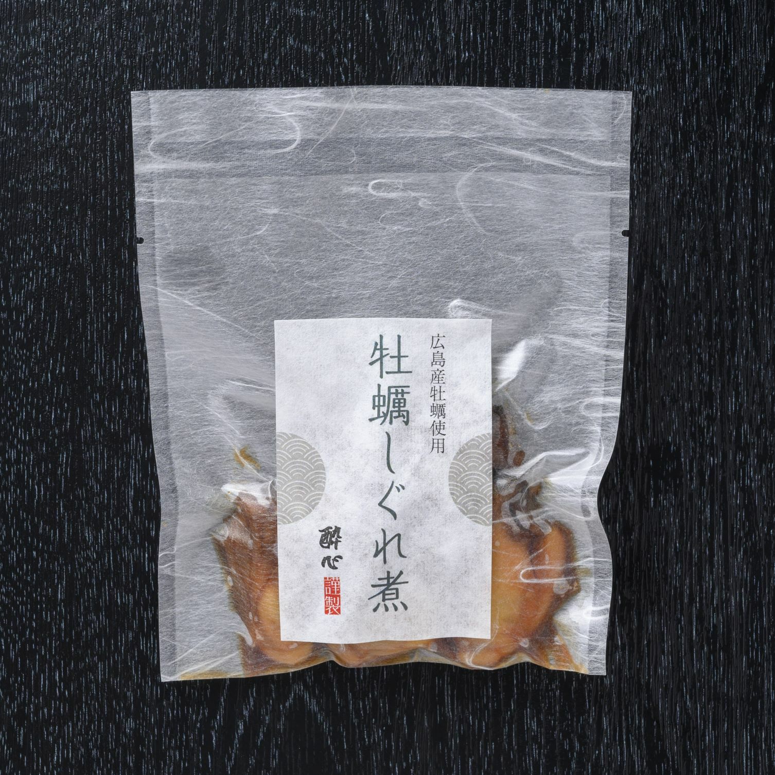 内容量約８５g（５粒程度）